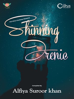 cover image of SHINING IRENIC
